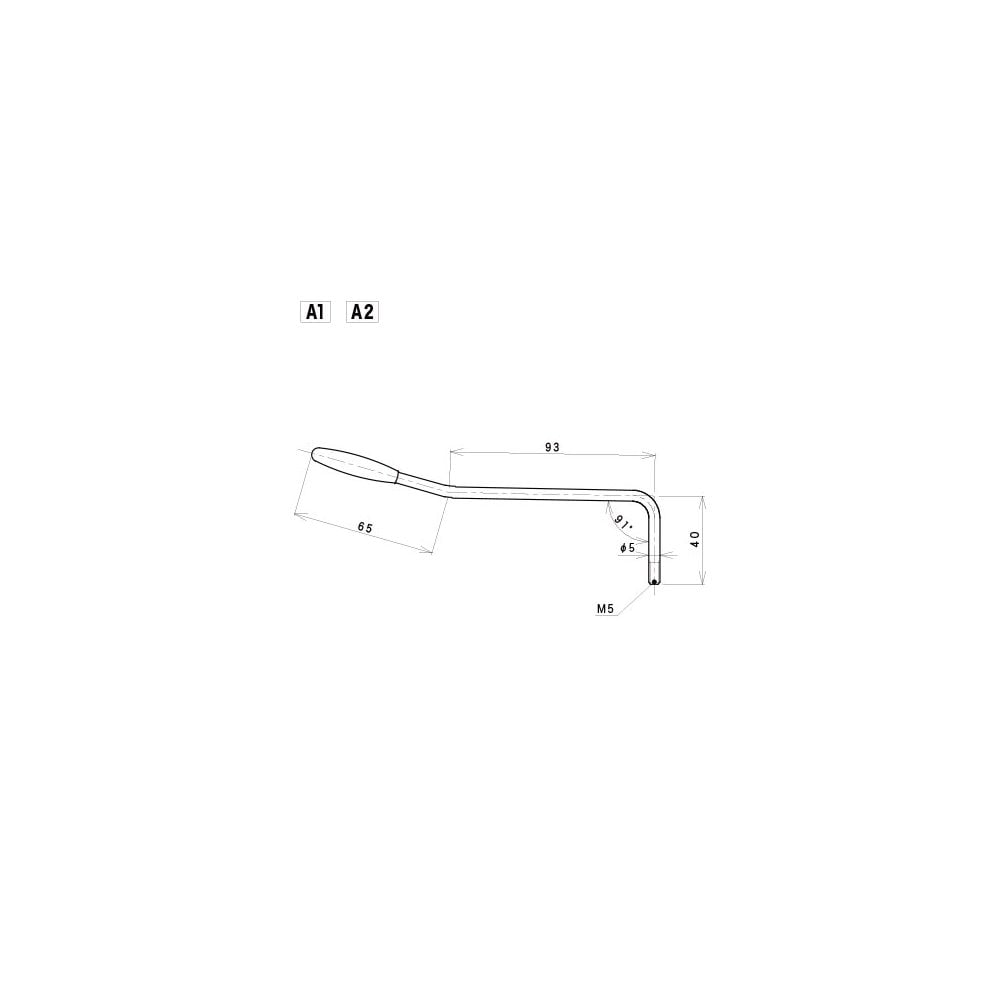 Gotoh Tremolo Arm 5mm For Squier/Mexican Instruments