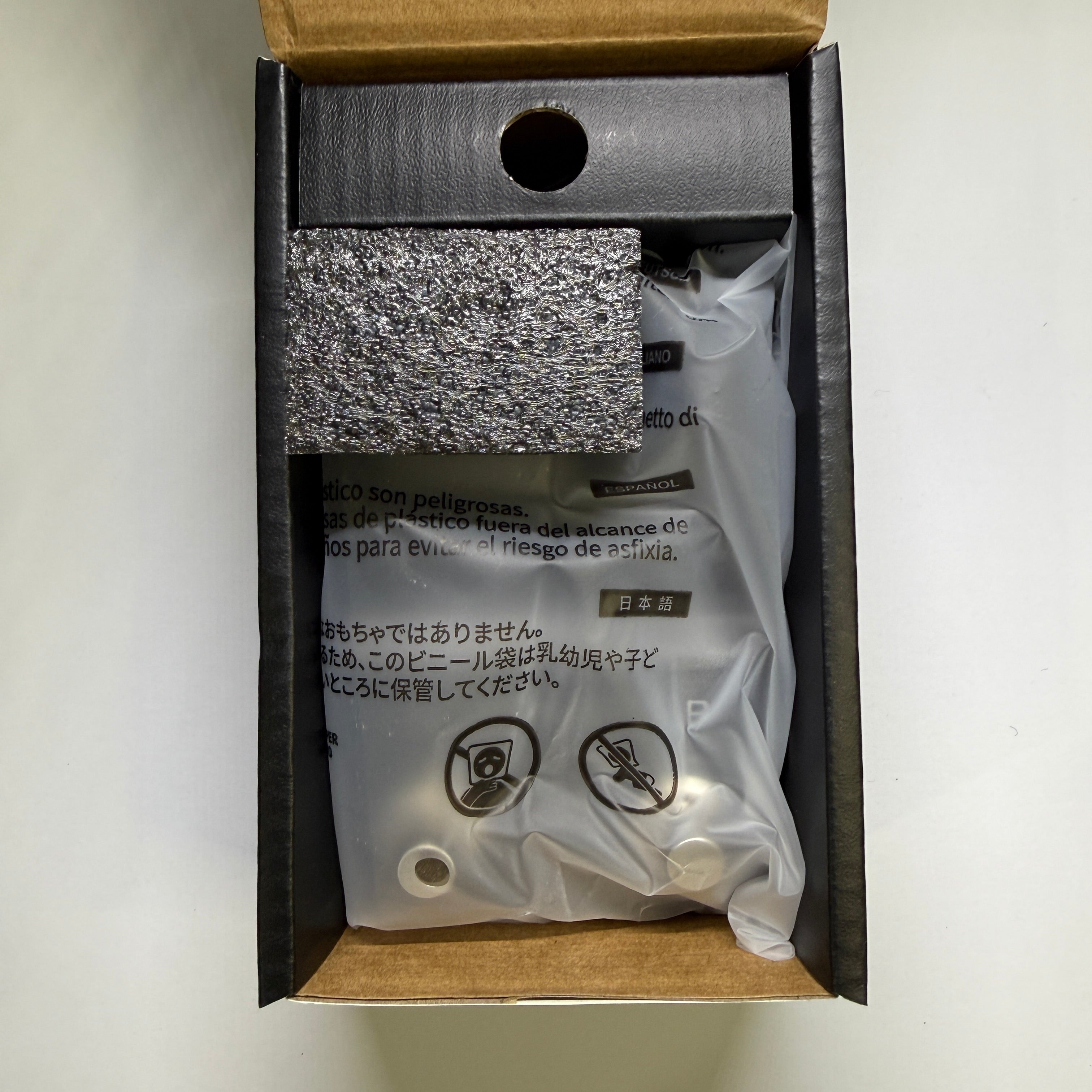 Valeton GP-50 Guitar Multi Effects Pedal (New other: unused, box opened)